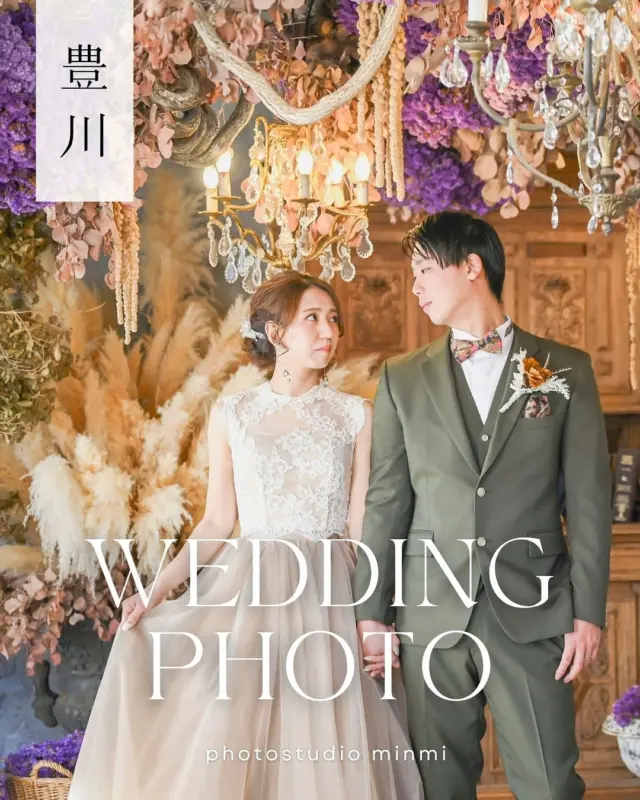 ．
 
【洋装スタジオプラン】
 
洋装スタジオプランは豊川店のみ、貸切空間での撮影となります。
室内での撮影のため、天候や気温を気にすることなく撮影できます✨️
 
天井が高く開放的な空間に、自然光が入るスタジオです。
是非一度、見学にお越しください🌿
 
 
〖ご成約者様特典〗
①家族撮影 無料
②お子様の洋装参加 無料(衣装レンタル含む)
③お子様の撮影無料券プレゼント
※お宮参りorバースデーの土日撮影料(¥5,500)が無料になる券です。
 
 
プラン内容などはHPに記載されております。
 
スタジオ見学も行っておりますので、お気軽にお問い合わせください🤲🏻✨
 

—————————————
 
studio// @photostudio_minmi 
  @minmi_toyokawa 

address// 〒442-0033
愛知県豊川市豊川町遠通2番地14
TEL// 0533-56-2806
Open// 9:30-19:00
close// Wednesday

————————————

#ウェディングフォト 
#ウェディングドレス 
#結婚式ヘアアレンジ 
#結婚式準備 
#愛知フォトスタジオ 
#豊川フォトスタジオ 
#豊川フォトウェディング
#豊橋フォトスタジオ 
#豊橋フォトウェディング 
#ウェディング前撮り