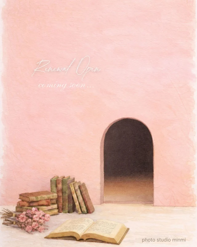 ＼ coming soon…✨ ／
⁡
スタジオ改装のイメージ画を公開！

もっと可愛く、もっとワクワクする空間に…✨

豊橋店でも自然光が入るようになります🪟
新しくなった空間で、みんなに会えるのが楽しみです！

次の投稿もお楽しみに！
⁡
 #フォトスタジオミンミ  #豊橋フォトスタジオ  #愛知フォトスタジオ  #スタジオ改装  #キッズフォト