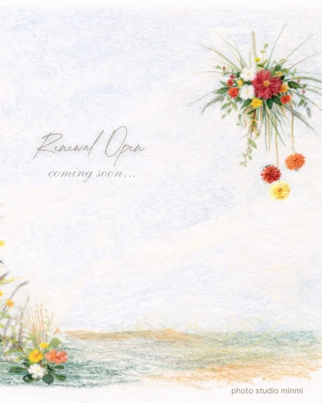 ＼ coming soon…✨ ／
⁡
スタジオ改装のイメージ画を公開！

もっと可愛く、もっとワクワクする空間に…✨

豊橋店でも自然光が入るようになります🪟
新しくなった空間で、みんなに会えるのが楽しみです！

次の投稿もお楽しみに！
⁡
 #フォトスタジオミンミ  #豊橋フォトスタジオ  #愛知フォトスタジオ  #スタジオ改装  #キッズフォト