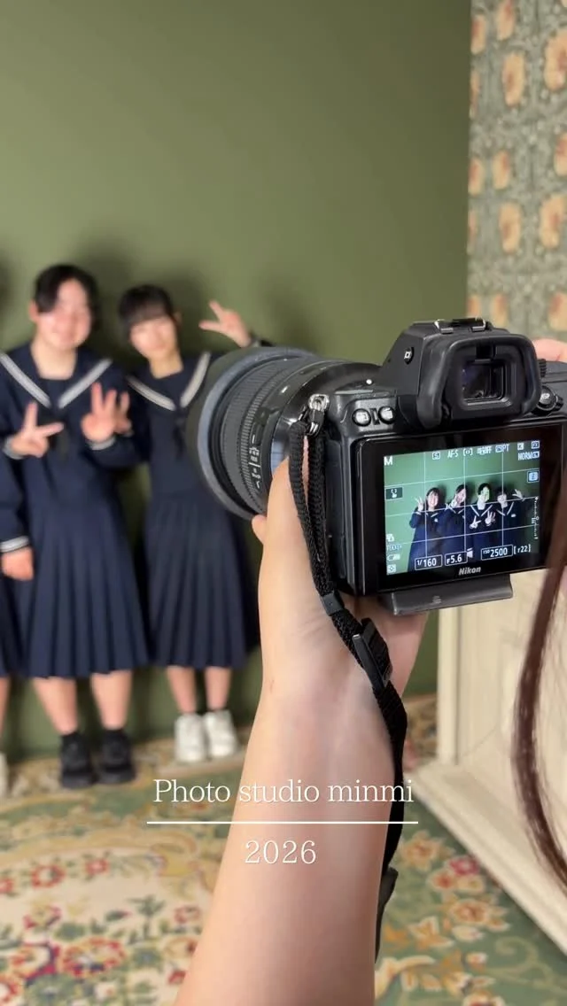 ．
 
「今じゃなくていいや」って思ってたら
気づいた時には
もう戻れなくなっている今。

放課後の帰り道
部活終わりの笑顔
何でもない話で笑ってる時間

このメンバー、この距離感、この空気は
今だけのもの。

友達とも🤝
カップルとも💑
部活の仲間とも⚽️🏀

今のままを残す写真📸
それが
#あおはるフォト

みんなで撮って、みんなで割り勘
思っているよりずっと気軽で安い！

10カット9,900円なら
3人で1人3,300円。
5人なら2,000円以下✨

所用時間は30分。
4月末までの期間限定

この瞬間を、
ちゃんと残そう。

⸻

【📸 あおはるフォト プラン詳細】

▶ 対象
中学生・高校生限定
友達同士／カップル／部活仲間 OK

▶ 所用時間
約30分

▶ 料金（税込）
・1カット　3,300円
・10カット　9,900円
・30カット　13,200円

※1カットから撮影OK
※みんなで割り勘OK
※土日祝は撮影料 +3,300円

▶ 服装
制服・ユニフォーム・私服 すべてOK

▶ 実施期間
4月末まで

▶ ご予約方法
DM／LINE／HPから

#青春フォト 
#部活フォト
#友達フォト
#アオハルフォト