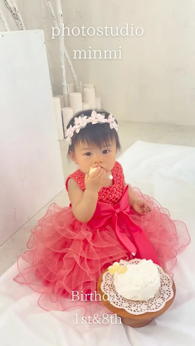 ．⁡
☁*バースデーフォト☁*
 
 
仲良し姉妹のツーショットとっても可愛い☺︎♡
2人ともニコニコ笑顔がとってもきゅーと✨️
 
studio｜シュシュ
photographer｜ @taka.studiominmi 
﹏﹏﹏﹏﹏﹏﹏﹏﹏﹏﹏﹏﹏﹏﹏﹏﹏﹏﹏﹏﹏﹏﹏﹏﹏﹏
 

 
〖プランの特典〗
①家族撮影が無料！
②再撮影が無料！！※データお渡し後は対象外
③洋装2着レンタル！

 ご希望の方はスマッシュケーキも出来ますので
お気軽にお問い合わせください🌼*･
ご予約お待ちしてます🌿‎𓂃 𓈒𓏸
 
 
 #フォトスタジオミンミ  #愛知フォトスタジオ  #豊橋フォトスタジオ  #バースデー  #バーズデー 撮影