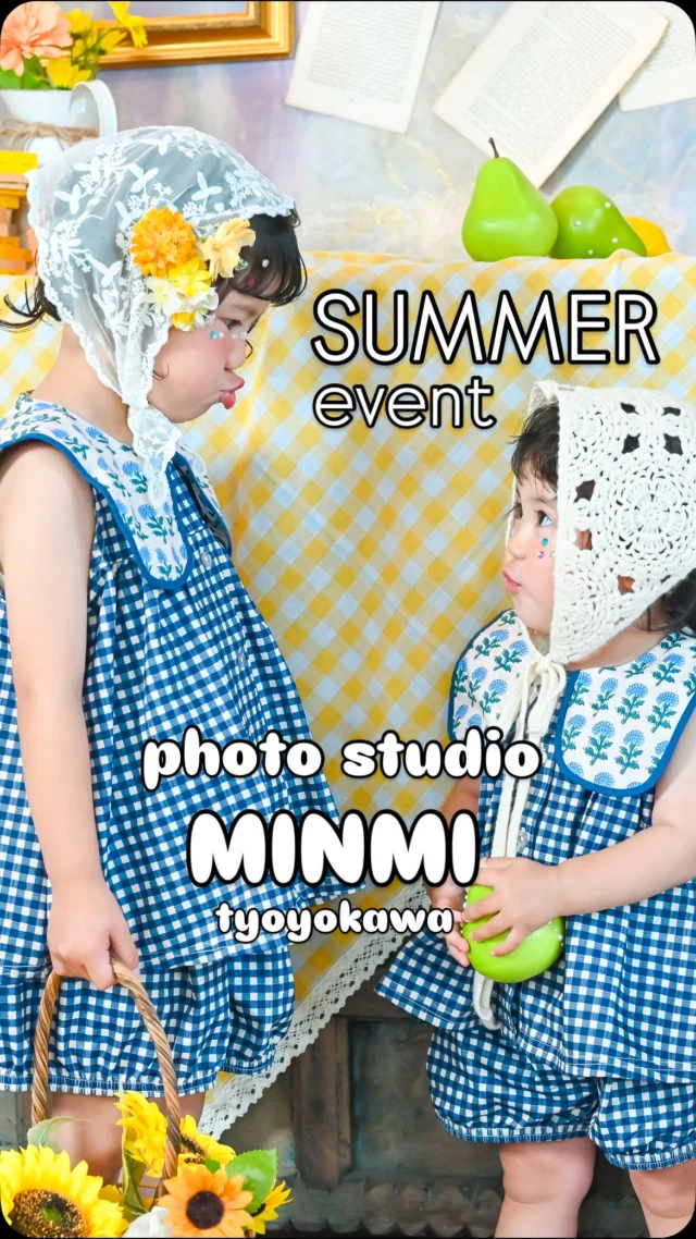 🌻なついろ撮影会 ご予約状況のお知らせ🌻

たくさんのご予約ありがとうございます✨

おかげさまで、ご予約枠が残りわずかとなりました！

現在の空き状況はこちら👇

📸 C枠　残り1枠
📸 D枠　残り4枠

ご希望のお時間で撮影をご希望の方は、お早めのご予約がおすすめです😊

夏限定の「なついろ撮影会」で、ご家族の素敵な夏の思い出を残しませんか？🌻🍉

皆さまにお会いできることをスタッフ一同楽しみにしております♡

#ひまわり #ひまわりフォトブース #夏イベント #夏フォト #豊川