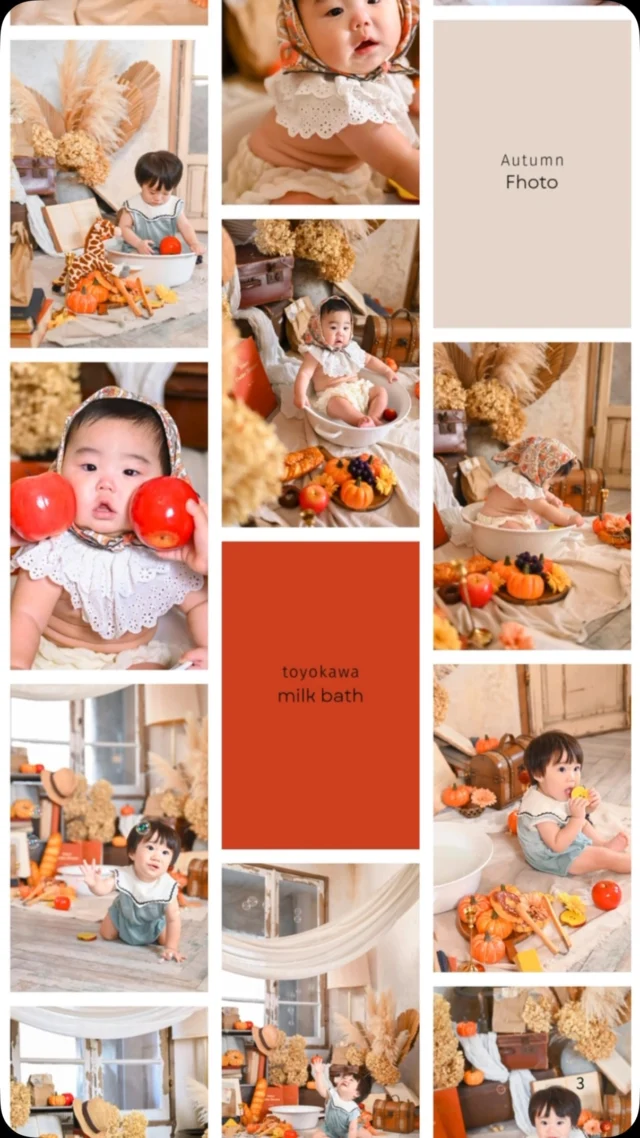 🍂🍼 AUTUMN MILK BATH 🍼🍂

9月のミルクバスイベントへ
たくさんのご参加ありがとうございました🥹🤎

秋カラーに包まれた小さな天使たち…🍎🍂
可愛い姿をたくさん残すことができて、
スタッフもとっても幸せでした♡

今回のお写真は、SNS掲載OKのお客様のみ
ご紹介させていただいています📸✨

ご参加いただいた皆さま、
本当にありがとうございました🫶🏻

また次のイベントでお会いできますように…♡